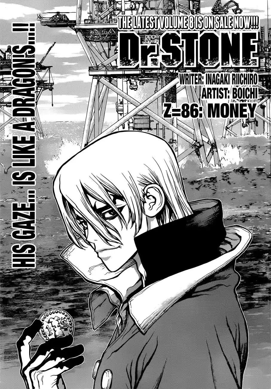 Dr. Stone Chapter 86 1